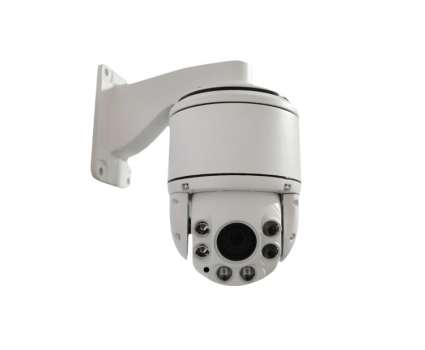 Camera ngoài trời