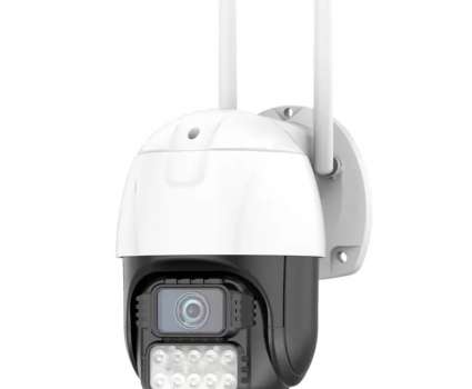 Camera ngoài trời - HEN-2060DKW